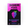  Blackberry Grape