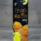 Рідина для електронної сигарети JcL - Fresh Muffin Lemon 60ml 2mg - фото 8