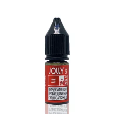 Рідина для електронних сигарет на основі сольового нікотину JOLLY Salt - Red Astr 10 ml 50 mg - фото 1
