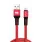 USB - MicroUSB 2.1 А 1м Червоний