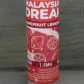 Рідина для електронних сигарет Malaysian Dream - Grapefruit Lemonade 1.5mg 60ml - фото 3